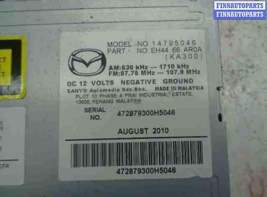 купить Магнитола на Mazda CX7 (ER) Рестайлинг 2009 - 2012