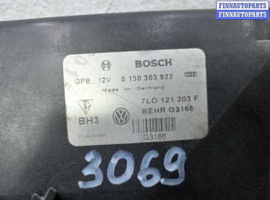 купить Вентилятор охлаждения (электро) на Volkswagen Touareg I  Рестайлинг (7L) 2007 - 2010