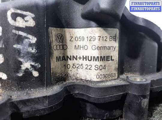 купить Коллектор впускной на Volkswagen Phaeton (3D) 2002 - 2010