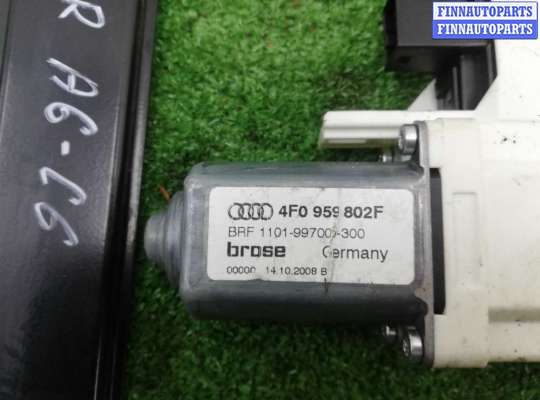 купить Стеклоподъемник задний правый на Audi A6 C6 (4F2) рестайлинг 2008 - 2011