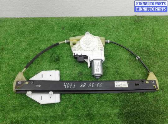 Стеклоподъемник задний правый AU1725788 на Audi A6 C6 (4F2) рестайлинг 2008 - 2011