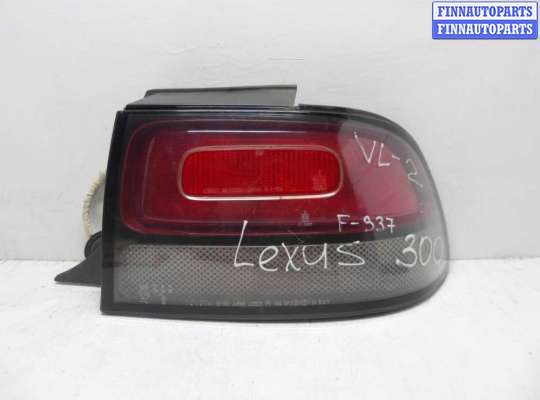 купить Фонарь крыла правый на Lexus GS I (S147) 1993 - 1997