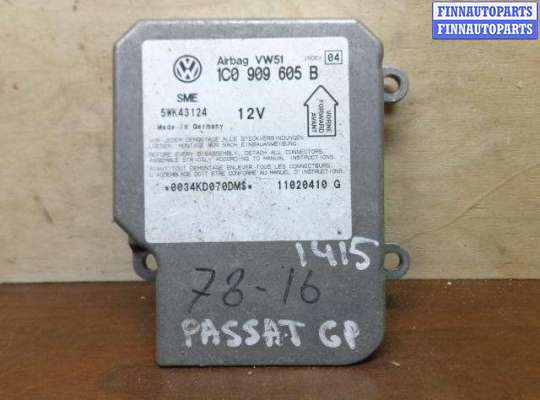 Блок управления подушек безопасности VG1287223 на Volkswagen Passat B5 GP (3B) 2000 - 2005