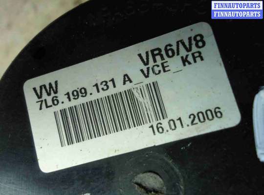 купить Подушка крепления двигателя на Audi Q7 (4LB) 2005 - 2009