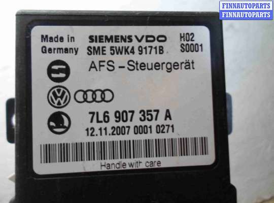 купить Блок управления светом на Volkswagen Touareg I  Рестайлинг (7L) 2007 - 2010