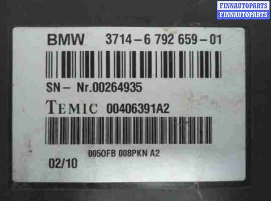 ЭБУ прочее на BMW X6 (E71)