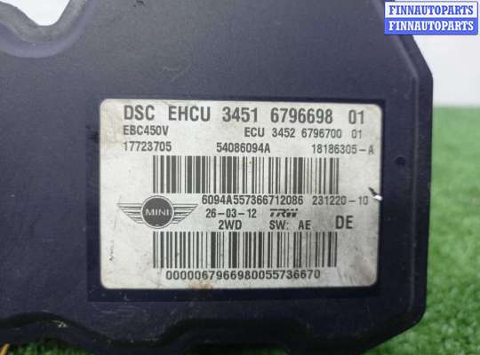 купить Блок ABS на MINI Cooper S Countryman (R60) 2010 - 2016