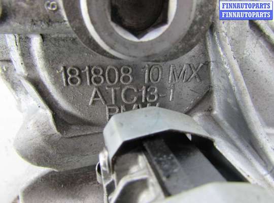 купить Раздаточная коробка на BMW X5 G05 2018 - 2023