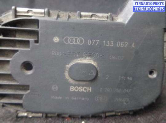 купить Заслонка дроссельная на Audi A8 D3 (4E2) 2002 - 2005
