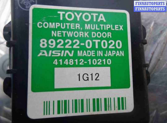 купить Блок управления на Toyota Venza (GV10) 2008 - 2012