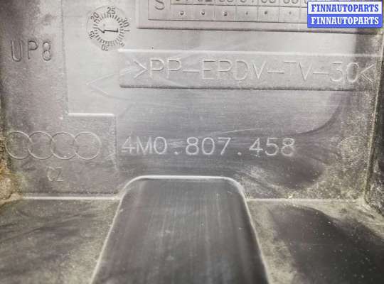 купить Кронштейн заднего бампера на Audi Q7 (4MB) 2015 - 2020