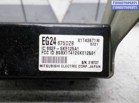 купить Блок управления на Mazda CX7 (ER) 2006 - 2009