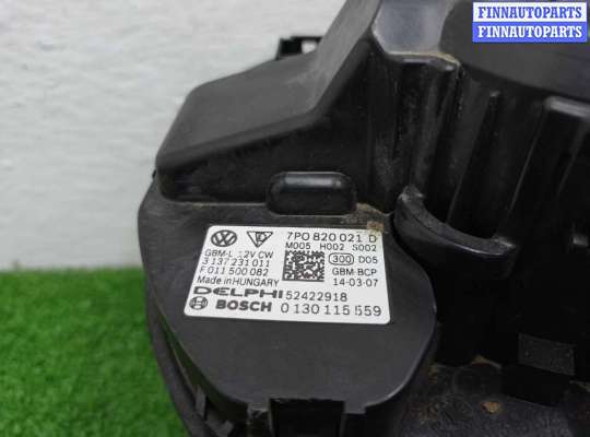 купить Вентилятор отопителя (моторчик печки) на Volkswagen Touareg II (7P) 2010 - 2014