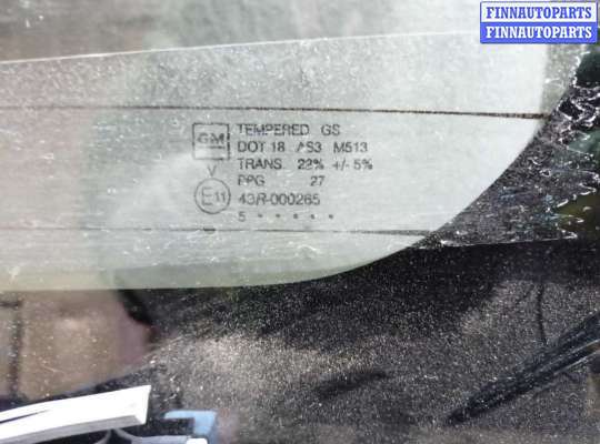 купить Крышка багажника на Hummer H3 2005 - 2010