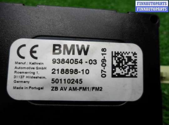 купить Блок усилителя антенны на BMW 5-Series G30 2016 - 2020