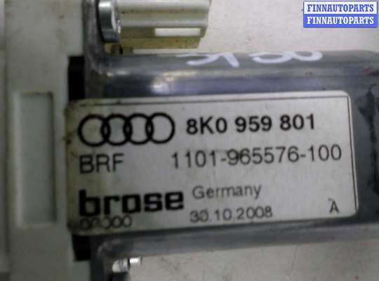 Стеклоподъемник электрический на Audi A4 (8K, B8)