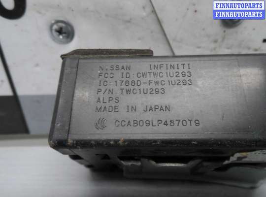 купить Блок управления на Infiniti FX I (S50) 2002 - 2008