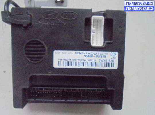 купить Блок Body control module на Hyundai Santa Fe II (CM) 2006 - 2009