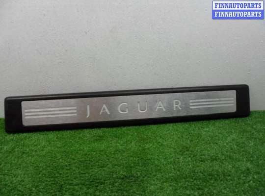 купить Накладка на порог на Jaguar XF (X250) рестайлинг 2011 - 2015