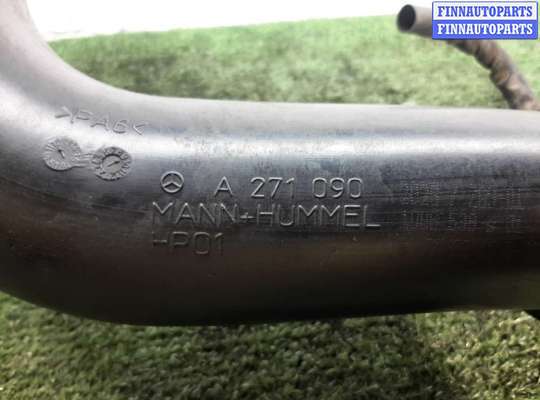 Воздухозаборник на Mercedes-Benz C (W204)