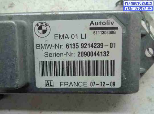 купить Блок управления на BMW 7-Series F01,F02 2008 - 2012