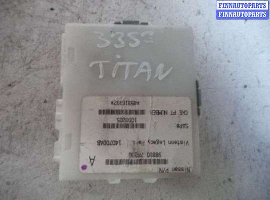 купить Блок управления на Nissan Titan I (A60) 2003 - 2006