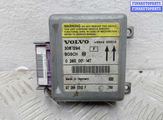 купить Блок управления подушек безопасности на Volvo S40 I (VS) 1995 - 1999