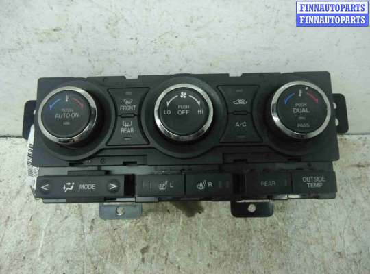 купить Переключатель отопителя на Mazda CX9 I (TB) 2006 - 2012