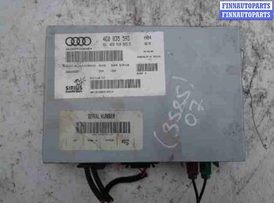 купить Блок усилителя радио на Audi Q7 (4LB) 2005 - 2009