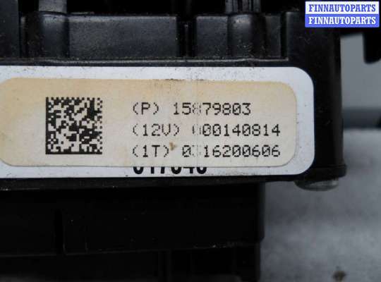 купить Кнопка стеклоподъемника на GMC Yukon III (GMT900) 2006 - 2014