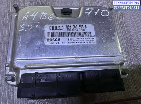 купить Блок управления ДВС на Audi A4 B6 (8E5) 2000 - 2004