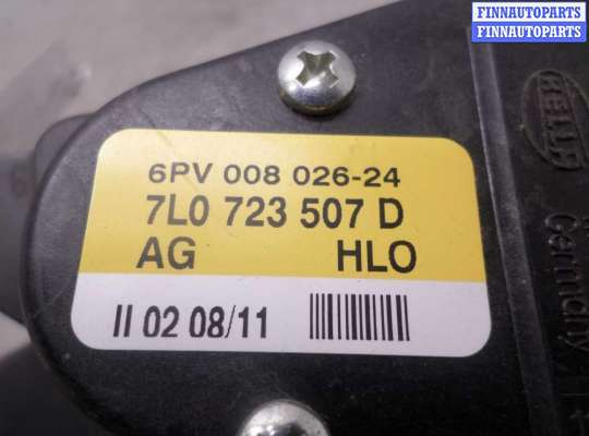 купить Педаль газа на Volkswagen Touareg II (7P) 2010 - 2014