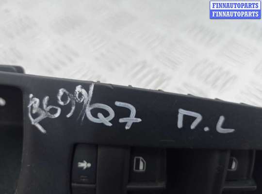 купить Кнопка стеклоподъемника на Audi Q7 (4LB) 2005 - 2009
