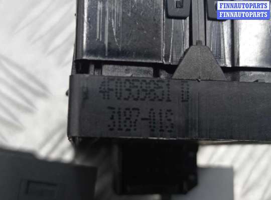 купить Кнопка стеклоподъемника на Audi Q7 (4LB) 2005 - 2009