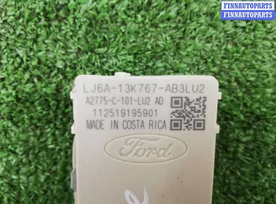 купить Плафон на Ford Escape IV 2019 - 2024