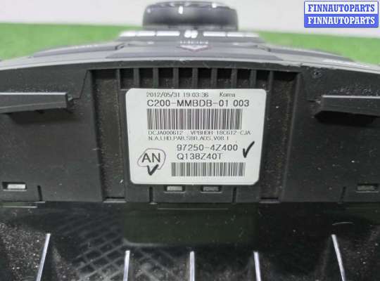 купить Переключатель отопителя на Hyundai Santa Fe III (DM) 2012 - 2016