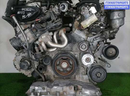Компрессор кондиционера MB1572492 на Mercedes M-klasse (W164) Рестайлинг 2008 - 2011