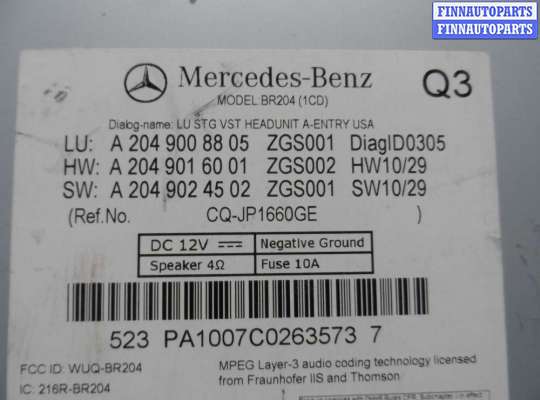 купить Магнитола на Mercedes GLK (X204) 2008 - 2012