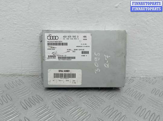 Блок усилителя радио AU1183640 на Audi Q7 (4LB) 2005 - 2009