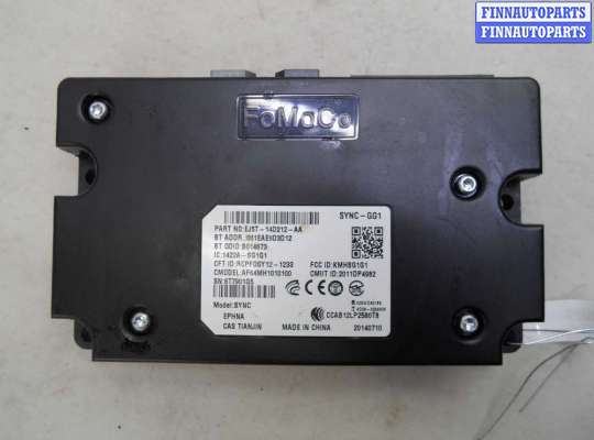 Блок управления FO1372405 на Ford Escape III 2012 - 2016