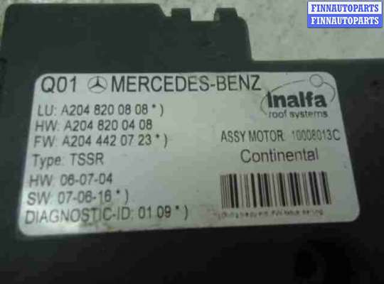купить Моторчик электролюка на Mercedes GLK (X204) 2008 - 2012