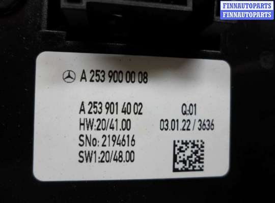 купить Джойстик управления мультимедиа на Mercedes GLC (X253) Рестайлинг 2019 - 2023