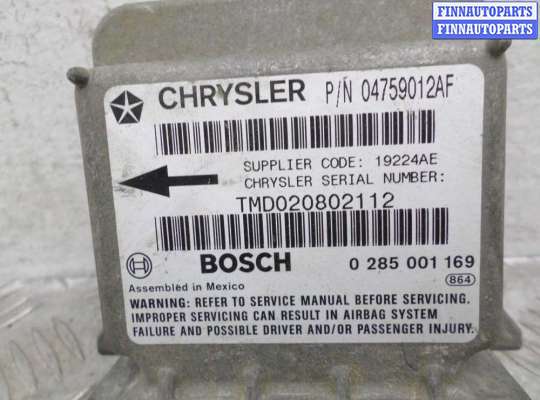купить Блок управления подушек безопасности на Chrysler Concorde 2 (1997 - 2003)