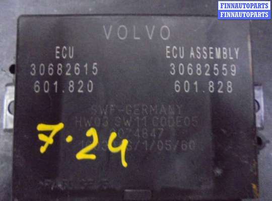купить Блок управления парктрониками на Volvo XC90 I (C) 2002 - 2006