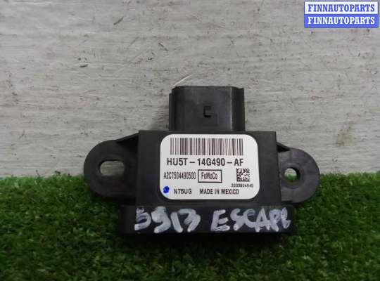 ЭБУ прочее на Ford Escape IV / Kuga III
