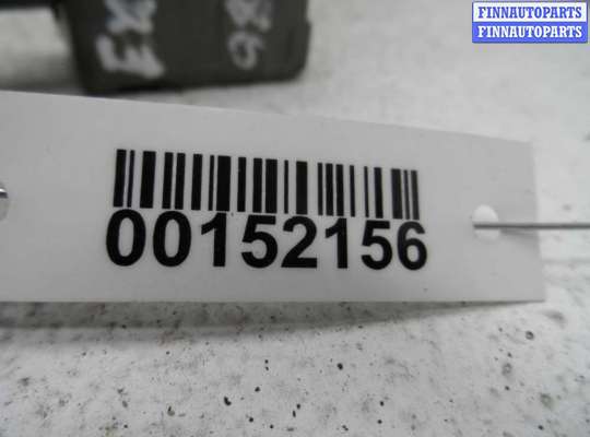 Реле прочее