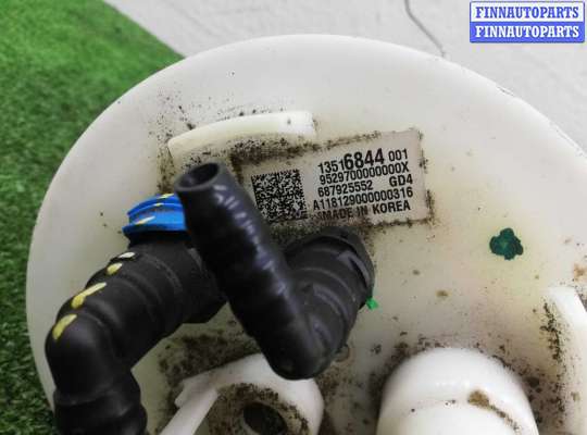 купить Насос топливный на Chevrolet Trax 2012 - наст. время