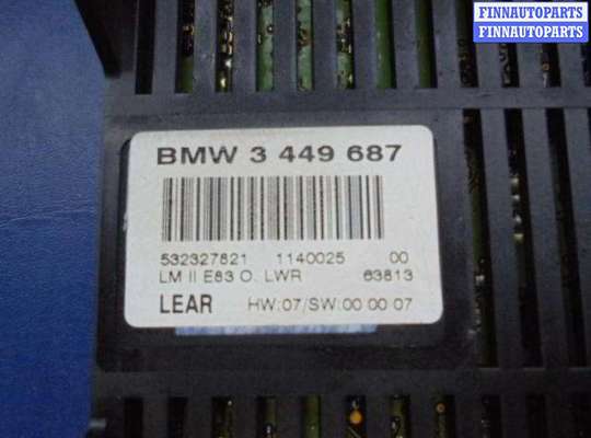 купить Блок LCM на BMW X3 E83 2003 - 2006