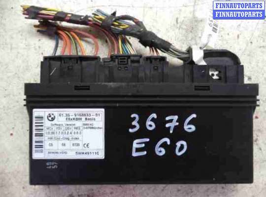 Блок Body control module BM2160120 на BMW 5-Series E60 рестайлинг 2007 - 2010