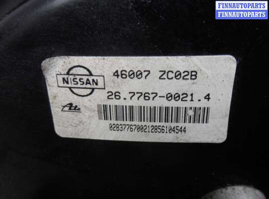 купить Вакуум тормозной на Nissan Titan I (A60) 2007- 2015